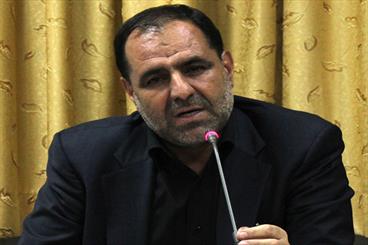 زارعی