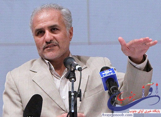 عباسی