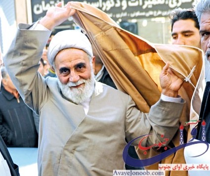 ناطق نوری