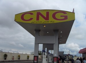 CNG-300x220