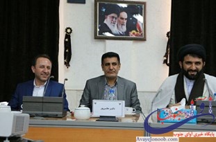 جانی پور سکان‌دار دانشگاه آزاد اسلامی کهگیلویه و بویراحمد معرفی شد