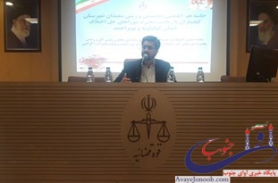 رئیس دادگستری گچساران در جمع ریش سفیدان گچسارانی: بیشترین پرونده‌های ورودی به دادگستری گچساران مربوط به دعاوی خانوادگی است