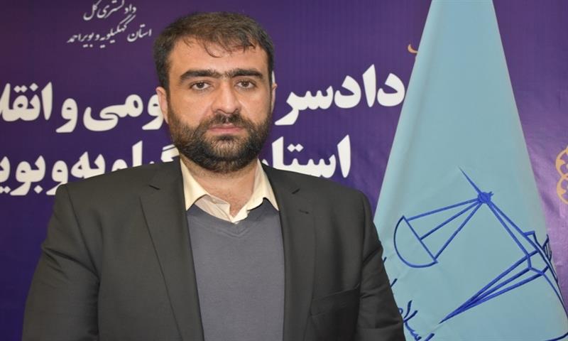 دادستان عمومی و انقلاب مرکز استان از اعدام ۲ قاتل سریالی در یاسوج خبر داد/مستندی از زوایای این پرونده