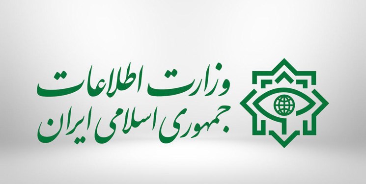 وزارت اطلاعات: کلیدی‌ترین عنصر پشتیبانی عملیات تروریستی شاهچراغ و مرتبط با داعش دستگیر شده است