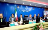 تخصیص ۳ هزار و هفتصد میلیارد تومانی نفت به کهگیلویه و بویراحمد تخصیص ۳ هزار و هفتصد میلیارد تومانی نفت به کهگیلویه و بویراحمد