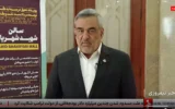 صندوق تضمین صنعت نفت، پشتوانه اجرای پروژه های بالادست نفت صندوق تضمین صنعت نفت، پشتوانه اجرای پروژه های بالادست نفت