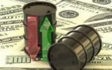 قیمت فروش نفت ایران به مشتریان آسیایی قیمت فروش نفت ایران به مشتریان آسیایی