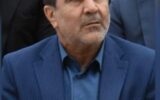 دکتر محمد رفیعی سرپرست مدیریت منابع انسانی سازمان بهداشت و درمان نفت منصوب شد