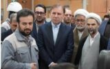 بازدید معاون اول قوه قضائیه از پارس جنوبی بازدید معاون اول قوه قضائیه از پارس جنوبی