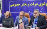 موانع و امیدها در مسیر سرمایهگذاری استان کهگیلویه و بویراحمد موانع و امیدها در مسیر سرمایهگذاری استان کهگیلویه و بویراحمد