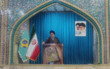 انتقاد نماینده ولی فقیه در استان: ضعف در انتخاب مدیران، به نظام و مردم آسیب میزند/انتصابات نباید بر اساس نزدیکی سیاسی باشد انتقاد نماینده ولی فقیه در استان: ضعف در انتخاب مدیران، به نظام و مردم آسیب میزند/انتصابات نباید بر اساس نزدیکی سیاسی باشد