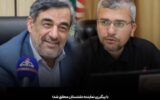 دستور مدیرعامل شرکت ملی نفت جهت توسعه راه وحدتیه دستور مدیرعامل شرکت ملی نفت جهت توسعه راه وحدتیه