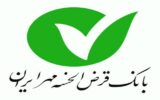 ثبت نام تسهیلات ۴۰۰.۰۰۰.۰۰۰ میلیونی طرح نورا آغاز شد/ با کارمزد صفر درصد وام بگیرید ثبت نام تسهیلات ۴۰۰.۰۰۰.۰۰۰ میلیونی طرح نورا آغاز شد/ با کارمزد صفر درصد وام بگیرید