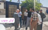 ماجرای ضربالعجل استاندار کهگیلویهوبویراحمد در خصوص یک پیامک ماجرای ضربالعجل استاندار کهگیلویهوبویراحمد در خصوص یک پیامک