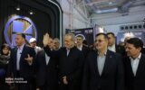 افتتاح رسمی بیستونهمین نمایشگاه نفت تهران/تاکید ویژه رییس جمهور به شرکت های نفتی در خصوص آموزش و پرورش افتتاح رسمی بیستونهمین نمایشگاه نفت تهران/تاکید ویژه رییس جمهور به شرکت های نفتی در خصوص آموزش و پرورش
