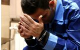 از دستگیری متهم صاحب نفوذ در دستگاه دولتی با ۲۰۳ پرونده تا اختلاس کارمند بانک ملت از دستگیری متهم صاحب نفوذ در دستگاه دولتی با ۲۰۳ پرونده تا اختلاس کارمند بانک ملت