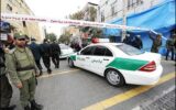ترور قاضی دادگاه کیفری در شیراز ترور قاضی دادگاه کیفری در شیراز