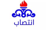 انتصاب حجت الاسلام عاشوری بعنوان مسئول دفتر نمایندگی ولی فقیه در وزارت نفت انتصاب حجت الاسلام عاشوری بعنوان مسئول دفتر نمایندگی ولی فقیه در وزارت نفت