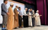 برگزاری اختتامیه چهاردهمین جشنواره قرآنی منتظران ظهور در جزیره خارگ برگزاری اختتامیه چهاردهمین جشنواره قرآنی منتظران ظهور در جزیره خارگ