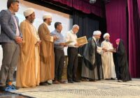 برگزاری اختتامیه چهاردهمین جشنواره قرآنی منتظران ظهور در جزیره خارگ