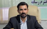 دانش آموز و کودک بازمانده از تحصیل در حوزه عشایر کهگیلویه و بویراحمد نداریم