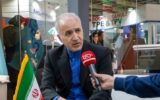جذب سرمایه در صنعت پتروشیمی جذب سرمایه در صنعت پتروشیمی