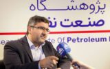 نمایشگاه بین المللی نفت نمایانگر رشد و امید می باشد نمایشگاه بین المللی نفت نمایانگر رشد و امید می باشد