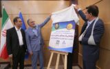 گامی بلند به سوی تحول دیجیتال در پایانه های نفتی ایران گامی بلند به سوی تحول دیجیتال در پایانه های نفتی ایران