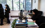 شناورسازی ساعت کار کارمندان برای کدام گروه است؟ شناورسازی ساعت کار کارمندان برای کدام گروه است؟