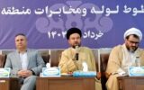 مصوبه پرداخت صد درصدی هزینه درمان ایثارگران صنعت نفت ابلاغ شد