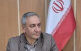 انتصاب مشاور امور ایثارگران استاندار کهگیلویهوبویراحمد انتصاب مشاور امور ایثارگران استاندار کهگیلویهوبویراحمد