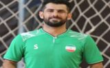 محرومیت ناجوانمردانه فوتبالیست کهگیلویهوبویراحمدی در مسابقات جهانی محرومیت ناجوانمردانه فوتبالیست کهگیلویهوبویراحمدی در مسابقات جهانی
