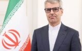 حمله اسرائیل به تاسیسات نفتی ایران اقدامی تحریک آمیز می باشد حمله اسرائیل به تاسیسات نفتی ایران اقدامی تحریک آمیز می باشد