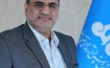 برنامه ریزی جذب نخبگان دانشگاهی در شرکت ملی پالایش و پخش برنامه ریزی جذب نخبگان دانشگاهی در شرکت ملی پالایش و پخش