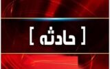 حمله هوایی اسرائیل به شیراز
