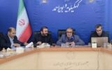 اشتغال ۱۴ هزار نفر در استان کهگیلویه و بویراحمد