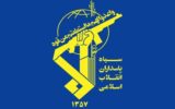 مراکز نظامی و پایگاه های هوایی رژیم غاصب صهیونیستی هدف قرار گرفت