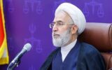 دستور دادستان کل کشور به دادستان‌های سراسر کشور