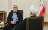 حمله اسرائیل به جلسه شورای عالی امنیت حمله اسرائیل به جلسه شورای عالی امنیت