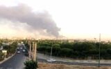 جزئیات حمله اسرائیل به دو انبار نفت شهر ری و شهران