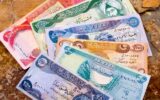 شرایط جدید دریافت ارز مسافرتی مراسم اربعین شرایط جدید دریافت ارز مسافرتی مراسم اربعین