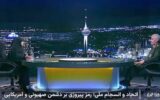 ما هنوز در یکی از شهرک های موشکی را باز نکردهایم ما هنوز در یکی از شهرک های موشکی را باز نکردهایم