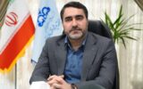 پیام تبریک رئیس حراست ارشد منطقه ویژه اقتصادی پتروشیمی به مناسبت روز حراست پیام تبریک رئیس حراست ارشد منطقه ویژه اقتصادی پتروشیمی به مناسبت روز حراست