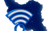 کندی اینترنت نشانه ای از جنگ سایبری گسترده در کشور کندی اینترنت نشانه ای از جنگ سایبری گسترده در کشور