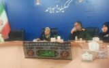 قرارگاه زیست عفیفانه در کهگیلویه و بویراحمد تشکیل می شود قرارگاه زیست عفیفانه در کهگیلویه و بویراحمد تشکیل می شود