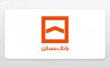 پرداخت وام مسکن برای تعمیر واحدهای آسیبدیده جنگ ۱۲ روزه پرداخت وام مسکن برای تعمیر واحدهای آسیبدیده جنگ ۱۲ روزه