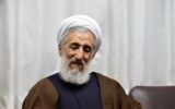 واکنش ها به انتخاب کاظم صدیقی برای امامت نماز جمعه تهران
