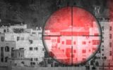 ترور افراد با سامانه لوندر توسط اسرائیل