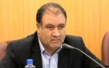 یک کهگیلویه وبویراحمدی عضو کارگروه ارتقا سلامت نظام اداری وزارت کشور شد یک کهگیلویه وبویراحمدی عضو کارگروه ارتقا سلامت نظام اداری وزارت کشور شد
