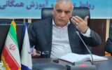 آب کهگیلویه و بویراحمد ایمن و پایدار با گواهینامه آبفا